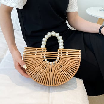 Висококачествена ръчно изработена бамбукова чанта с дизайн на перлена дръжка Дамска издълбана плажна чанта Лятна ваканция Тъкана сламена чанта Дамска чанта