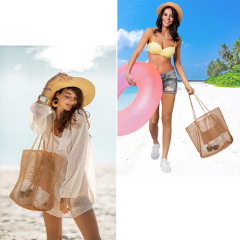Дамска мрежеста плажна чанта Чанта през рамо Чанта за плуване Плажна чанта с голям капацитет Детски играчки Чанти за съхранение Органайзер за грим Пътна чанта