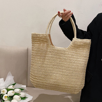 Дамска ретро чанта през рамо Плажна чанта с голям капацитет, плетена на една кука, затваряща се с цип Ретро сламена чанта Дамска лятна ежедневна чанта