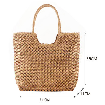 Дамска ретро чанта през рамо Плажна чанта с голям капацитет, плетена на една кука, затваряща се с цип Ретро сламена чанта Дамска лятна ежедневна чанта