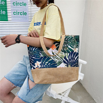 Модна сгъваема дамска чанта с голям размер Дамска ежедневна дамска чанта с щампа на цветя и графити през рамо Плажна чанта Bolsa Feminina