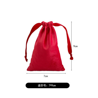 Pungi de depozitare din catifea DINYAO, cu șnur, la atingere moale, pentru machiaj, bijuterii de buzunar, pentru nuntă, pentru cadouri de Crăciun, de Anul Nou.