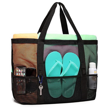 Плажна чанта с голям размер за играчки Водоустойчиво бельо Плажна чанта с джоб 8 джоба Лятна голяма плажна чанта за кърпи Мрежеста издръжлива