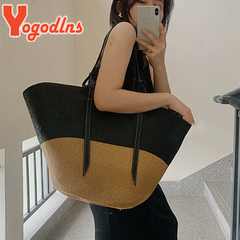 Yogodlns Καλοκαιρινή τσάντα με ψάθινες τσάντες γυναικείες τσάντες μεγάλης χωρητικότητας Rattan Handle Spicing Color Τσάντα παραλίας Ταξιδιωτική υφασμένη τσάντα ώμου Bolsa