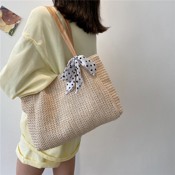 Casual Straw Γυναικεία νέα μεταξωτή εσάρπα με έναν ώμο Πλεκτή τσάντα χειρός Καλοκαιρινή τσάντα παραλίας μεγάλης χωρητικότητας φορητή Lady tote bag