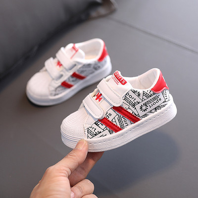 Bērnu apavi Zēniem Meitenēm Sporta apavi Mode Ikdienišķa Elpojoša Āra Bērnu Apavi Zēniem Skriešanas Apavi Nebalti Apavi 21-30