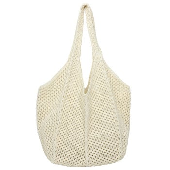 Дамска чанта за плетене на една кука Мрежеста плажна чанта Модна плетена чанта с голям капацитет Едноцветна проста пазарска чанта за ваканция при пътуване