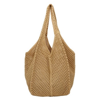 Γυναικεία τσάντα με βελονάκι Διχτυωτή τσάντα παραλίας μόδας πλεκτή τσάντα μονόχρωμη απλή τσάντα αγορών για ταξίδια διακοπών