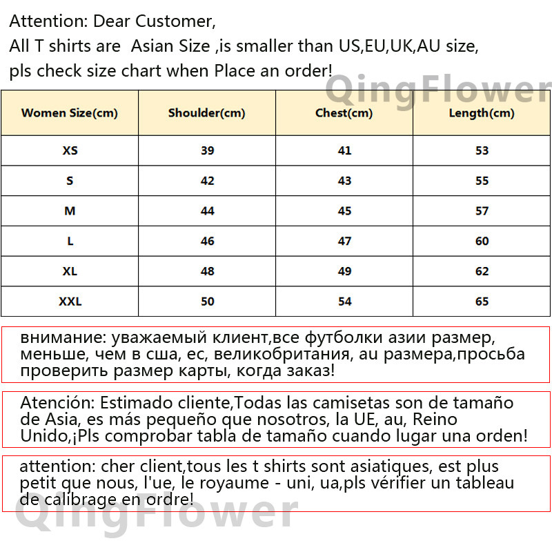 Acotar Tee sieviešu Y2K anime dizaineru tkrekls sieviešu 2000. gadu smieklīgi anime apģērbi
