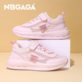 Vaikiški, mergaičių sportbačiai, bėgimo teniso bateliai, lengvi kvėpuojantys sportiniai sportiniai vaikiški lauko tinkleliai, skirti berniukams, studentų batai