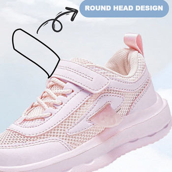 Παιδικά αθλητικά παπούτσια για κορίτσια για τρέξιμο Παπούτσια τένις Ελαφρύ αναπνεύσιμο αθλητικό αθλητικό Παιδικό πλέγμα για αγόρια Μαθητικά παπούτσια