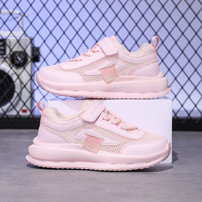 Vaikiški, mergaičių sportbačiai, bėgimo teniso bateliai, lengvi kvėpuojantys sportiniai sportiniai vaikiški lauko tinkleliai, skirti berniukams, studentų batai