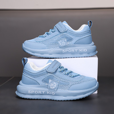 Vaikiški, mergaičių sportbačiai, bėgimo teniso bateliai, lengvi kvėpuojantys sportiniai sportiniai vaikiški lauko tinkleliai, skirti berniukams, studentų batai