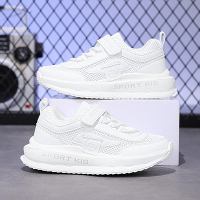 Vaikiški, mergaičių sportbačiai, bėgimo teniso bateliai, lengvi kvėpuojantys sportiniai sportiniai vaikiški lauko tinkleliai, skirti berniukams, studentų batai