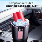 DC 12V sildītājs dzesētājs Viedās automašīnas krūze Automašīnas apsildes dzesēšanas kauss 2-in-1 Automašīnas biroja krūzes turētājs dzesēšanas dzērienu ceļojumu dzērienu skārdenes