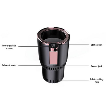 DC 12V Warmer Cooler Smart Car Cup Θέρμανση Αυτοκινήτου Ψύξη Κύπελλο 2-σε-1 Αυτοκινήτου Κύπελλο Γραφείου Κύπελλο Γραφείου Ψύξη Ταξίδι ποτών Δοχεία ποτών