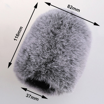 Μικρόφωνο Wind Muff Παρμπρίζ Muff Fluffy Mic Wind Cover Mic Furry για εξωτερικό και εσωτερικό περιβάλλον