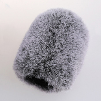 Μικρόφωνο Wind Muff Παρμπρίζ Muff Fluffy Mic Wind Cover Mic Furry για εξωτερικό και εσωτερικό περιβάλλον