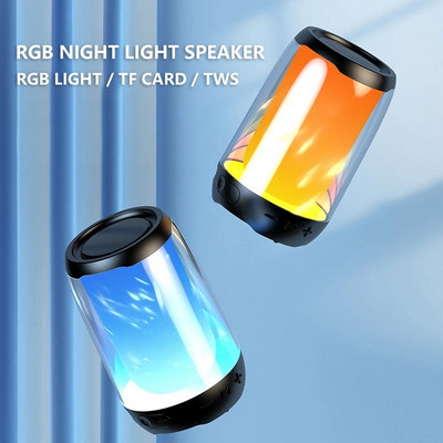 RGB éjszakai fény vezeték nélküli Bluetooth hangszóró légköri lámpák kettős hangszórók túlsúlyos basszus Dolby hang támogatás TF kártya TWS