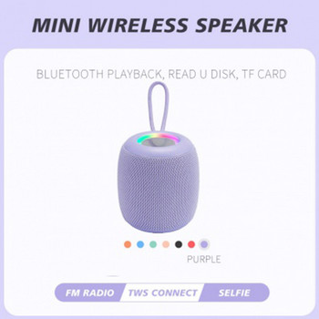 Изключителен малък преносим високоговорител RGB светлина Безжичен Bluetooth Hifi Бас Външен субуфер Музикален плейър Съвместим TF карта FM