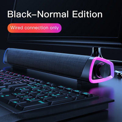 Noi difuzoare stereo TV cu fir pentru computer, bară de sunet surround 4D, subwoofer, bară de sunet, radio FM LED, pentru laptop, computer, teatru Aux