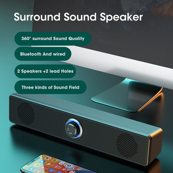 Σύστημα ήχου Home Cinema Ηχείο Bluetooth 4D Surround Soundbar Ηχείο υπολογιστή για τηλεόραση Soundbar Box Subwoofer Stereo Music Box