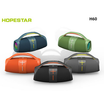 HOPESTAR H60 Boombox Ηχεία Φορητά Bluetooth Super Subwoofer Mp3 Player υψηλής ισχύος 40W Ισχυρή στήλη Soundbox Κέντρο ήχου