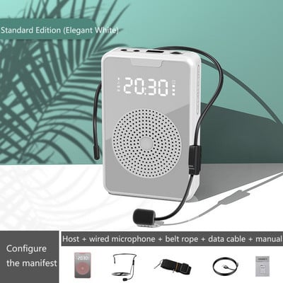 Hordozható vezeték nélküli Bluetooth hangerősítő mikrofon tanítási megafon Little Bee hangszóró tanároknak szabadtéri idegenvezető