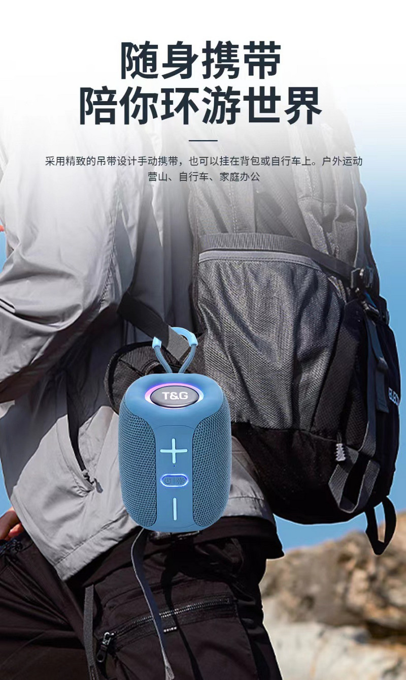 TG658 kaasaskantav traadita Bluetooth-kõlar Tws 1200mah Tws välitingimustes sport bassi veeru tugi Bt USB Tf Fm valjuhääldi heliriba