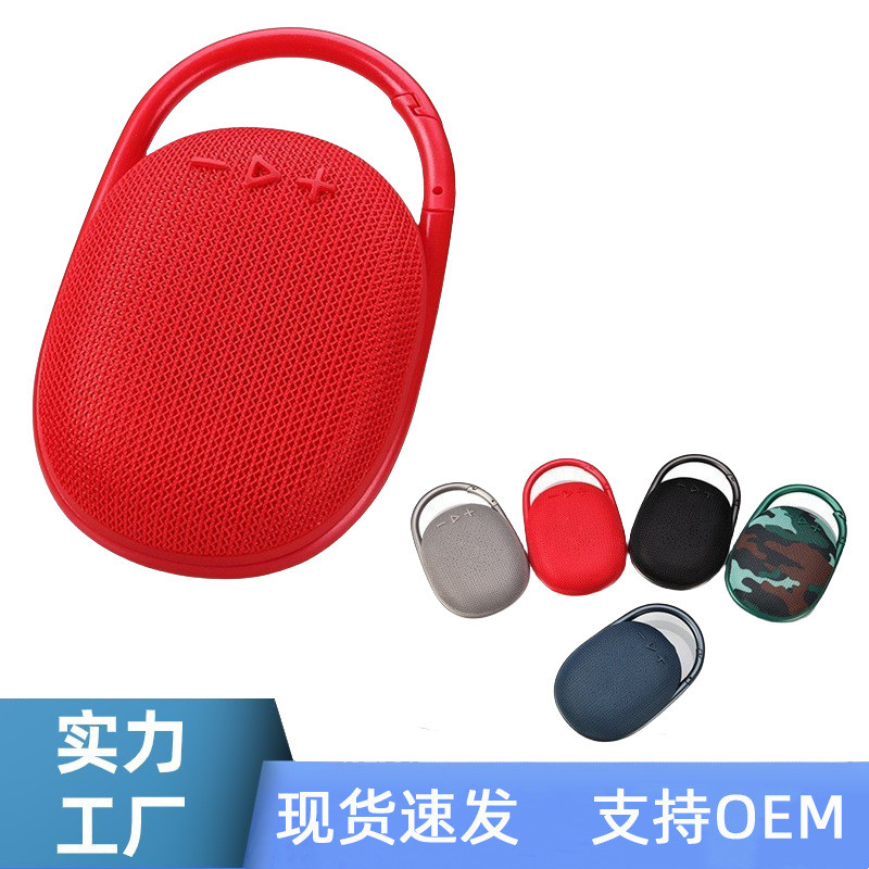 Clip4 Boxe Bluetooth portabile pentru exterior Subwoofer Mini card Subwoofer pentru exterior pentru casa Difuzor mic