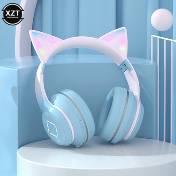 DR57 Gradient Безжична Bluetooth слушалка Котешко ухо Glow Стерео бас слушалки Детски компютър Телефон Игра Слушалки auriculare