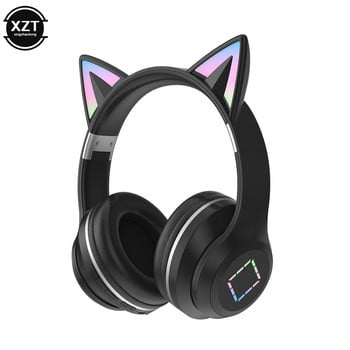 DR57 Gradient Безжична Bluetooth слушалка Котешко ухо Glow Стерео бас слушалки Детски компютър Телефон Игра Слушалки auriculare