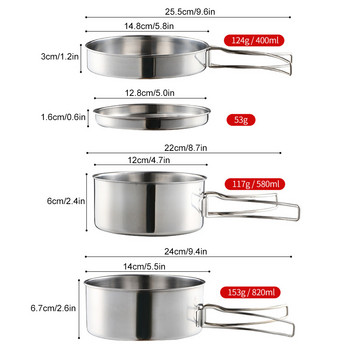 Комплект готварски съдове за къмпинг от неръждаема стомана на открито Комплект тенджери за къмпинг на открито Туризъм Раница Готварски прибори за пикник Съдове за готвене