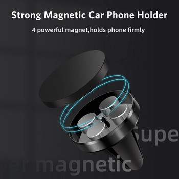 Магнитен държач за телефон в стойка за кола Магнитна скоба за мобилен телефон Автомобилен магнитен държач за телефон за iPhone 14 Pro Max Huawei Xiaomi