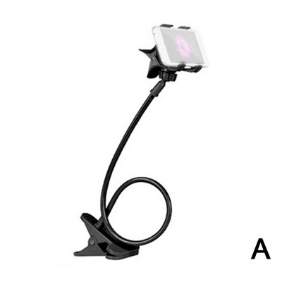 Regulējams mobilā tālruņa turētājs Pārnēsājams elastīgs slinks gultas turētājs mobilajam tālrunim universālā galddatora statīva uz galda stiprinājuma tālruņa kronšteins