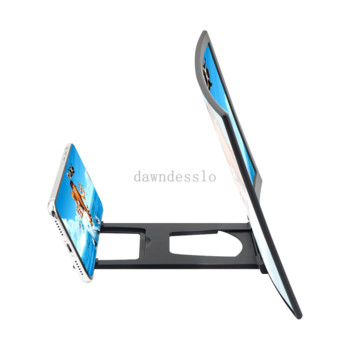 12/14-инчов 3D проектор за екран на мобилен телефон HD Expander Увеличете извит екран Лупа Усилвател за видео от мобилен телефон