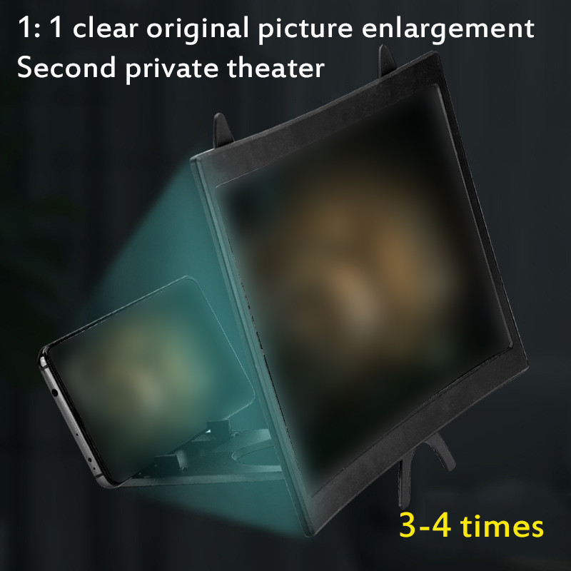 Zakrivljeni zaslon Pojačalo zaslona pametnog telefona Prijenosna sklopiva 12-inčna pojačala zaslona za dodatke za pametne mobilne telefone