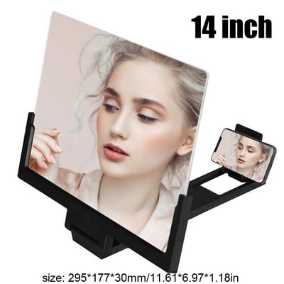 8.2/9/10/12/14 in 3D Lupa pentru ecranul telefonului mobil Amplificator video HD Suport pliabil Smartphone Film Lupa Suport