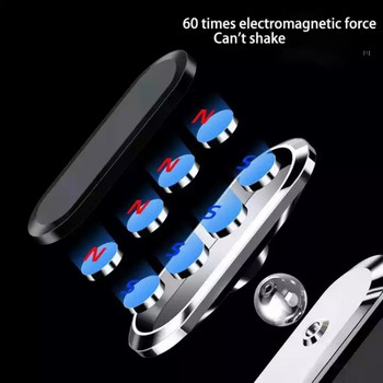 Метален силен магнитен автомобилен държач за мобилен телефон Магнитна стойка за мобилен телефон в кола GPS поддръжка за iPhone Xiaomi 360° въртящ се монтаж