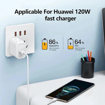 Καλώδιο 10A 120W USB Type C Super Fast για Huawei 30 Xiaomi redmi Samsung Poco f5 Fast Charging USB C Καλώδιο φόρτισης Καλώδιο δεδομένων