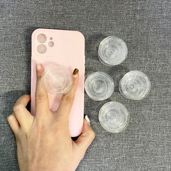 Прозрачна сгъваема разширяваща се мързелива скоба Стойка за мобилен телефон Дръжки Държачи Празен силиконов твърд Griptok за Iphone Huawei Xiaomi