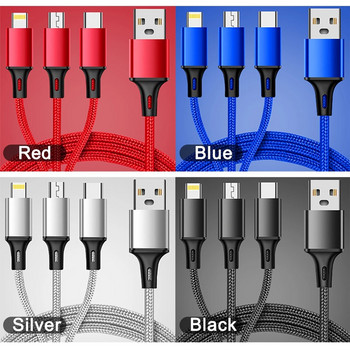 Lovebay 3 в 1 USB кабел за бързо зареждане Тип C Micro IOS Мулти заряден кабел за iPhone Huawei Samsung Найлонов плетен кабел