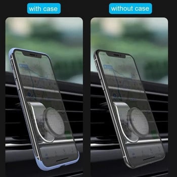 Μαγνητική θήκη τηλεφώνου αυτοκινήτου Βάσεις τηλεφώνου αυτοκινήτου με εξαερισμό αέρα γενικής χρήσης Υποστήριξη GPS κινητού τηλεφώνου για iPhone Huawei Samsung Βάση περιστροφής