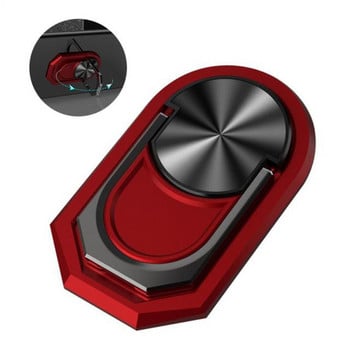 L43D Въртене на 360° Универсална стойка за пръстен за пръсти Поставка за пръстени за мобилен телефон Стойка Метална дръжка за телефон за магнитна стойка за кола