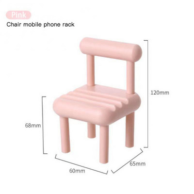 Mini scaun Suport pentru telefon mobil Suport pentru telefon mobil reglabil pentru iPhone Xiaomi Huawei Samsung 4 culori drăguț colorat Suport desktop