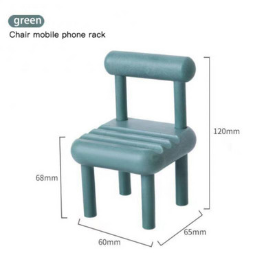Mini scaun Suport pentru telefon mobil Suport pentru telefon mobil reglabil pentru iPhone Xiaomi Huawei Samsung 4 culori drăguț colorat Suport desktop