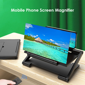 Ενισχυτής οθόνης 8 ιντσών 3D οθόνη κινητού τηλεφώνου Μεγεθυντικός φακός βίντεο HD Expander Προβολέας προβολής Smartphone Μεγεθυντικός βραχίονας