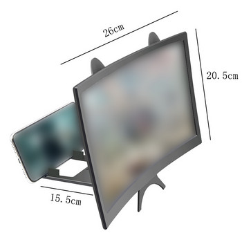 Усилвател за телефон 12-инчов защита на очите Извит екран Преносим сгъваем за усилватели на екрана на мобилен телефон Мобилни аксесоари