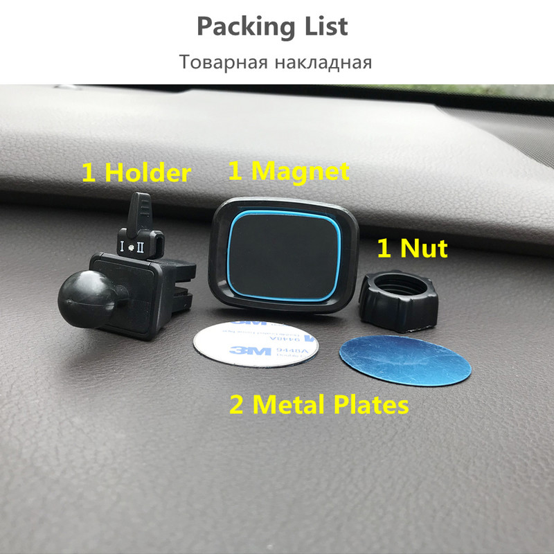 Μαγνητικός στήριγμα τηλεφώνου αυτοκινήτου Μαγνητικός αεραγωγός Βάση τηλεφώνου Βάση αυτοκινήτου Στήριγμα κινητού τηλεφώνου Υποστήριξη GPS για iPhone 11 12 13 Samsung Xiaomi