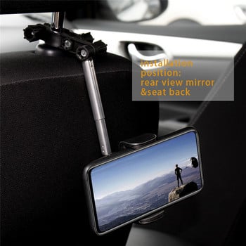 Нов автомобилен държач за монтиране на огледало за обратно виждане за iPhone 12 GPS седалка за смартфон Стойка за държач за телефон в кола Регулируема поддръжка